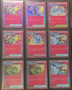 Pokemon Ace Spec Lot 31 Cards NM! English AND Japanese - Image 3