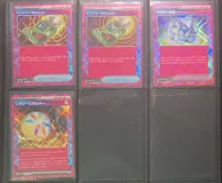 Pokemon Ace Spec Lot 31 Cards NM! English AND Japanese - Image 4