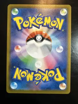 NM/EX Machamp VMAX HR 081/067 S10D Time Gazer - Pokemon Card Japanese L442 - Image 2