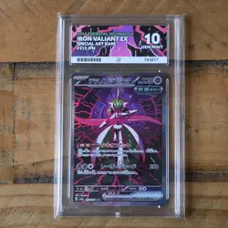 ACE 10 Iron Valiant ex 213/187 SAR Japanese Pokemon Card sv8a GEM MINT - Image 1