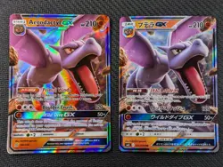 Aerodactyl GX 106/236, 045/094 RR Japanese, Pokemon Card, NM/LP - Image 1