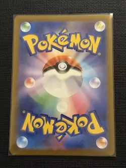 Team Rocket’s Mimikyu AR 205/193 - Mega Dream ex M2a - Japanese Pokemon Card NM - Image 2