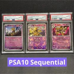 PSA 10 Seq Pokemon Card Japanese Reverse Holo Master Ball Abra Kadabra Alakazam - Image 1