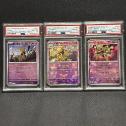 PSA 10 Seq Pokemon Card Japanese Reverse Holo Master Ball Abra Kadabra Alakazam - Image 2