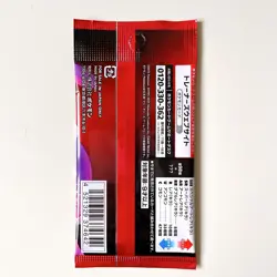 [Sealed] The Glory of Team Rocket sv10 Pokemon Card Japanese 10 Booster Packs - Image 4