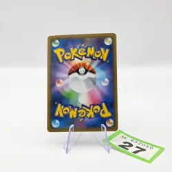 Mewtwo & Mew GX 029/094 RR SM12A Tag Team All Stars Japanese Pokemon Card | 27 - Image 2