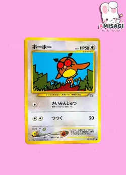 Pokemon Karte - Hoothoot No. 163 Neo Genesis Vintage TCG Trading Card 2000 - Image 1
