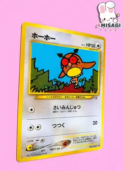 Pokemon Karte - Hoothoot No. 163 Neo Genesis Vintage TCG Trading Card 2000 - Image 2