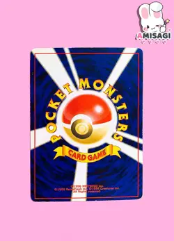 Pokemon Karte - Hoothoot No. 163 Neo Genesis Vintage TCG Trading Card 2000 - Image 3