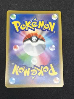 Pokemon Card Japanese TCG Machamp V SR 072/067 s10D Time Gazer HOLO nm - Image 2