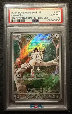 PSA 10 Meowth 192/SV-P Pokemon Card Starter Deck Generations Promo Japanese h098 - Image 1