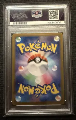 PSA 10 Meowth 192/SV-P Pokemon Card Starter Deck Generations Promo Japanese h098 - Image 2