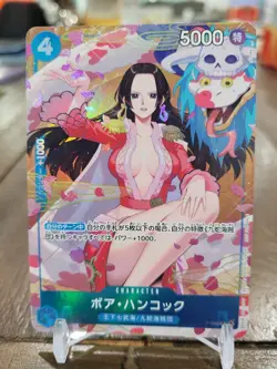 [US SHIP] Boa Hancock P-066 Promo Pack EX Vol.2 Japanese One Piece Card JP - Image 1