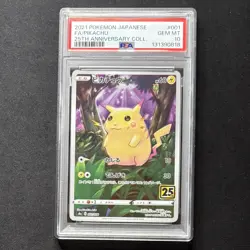 PSA 10 Pikachu 001/028 25th Anniversary Stamped S8a 2021 Pokemon Card JP GEM MT - Image 1
