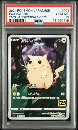 PSA 10 Pikachu 001/028 25th Anniversary Stamped S8a 2021 Pokemon Card JP GEM MT - Image 3