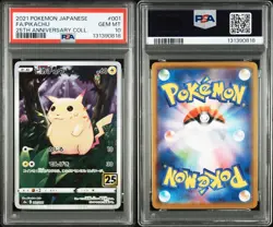 PSA 10 Pikachu 001/028 25th Anniversary Stamped S8a 2021 Pokemon Card JP GEM MT - Image 5
