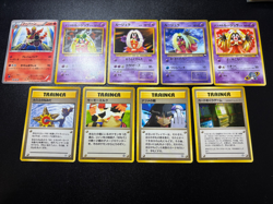 (LP/MP) Banned Art 9Set Misty Sabrina's Gaze Magmortar Japanese Pokemon Card - Image 1