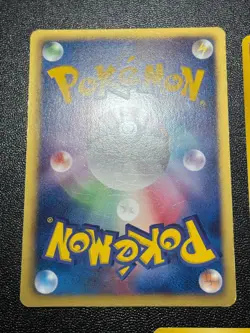 (LP/MP) Banned Art 9Set Misty Sabrina's Gaze Magmortar Japanese Pokemon Card - Image 3