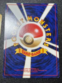 (LP/MP) Banned Art 9Set Misty Sabrina's Gaze Magmortar Japanese Pokemon Card - Image 5