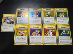 (LP-) Gym leader 8 types complete + Here Comes Team Rocket Japanese Pokemon Card - Image 1