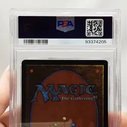 MTG - Revised - Black Vise - Graded - PSA 8 - Vintage - Image 5