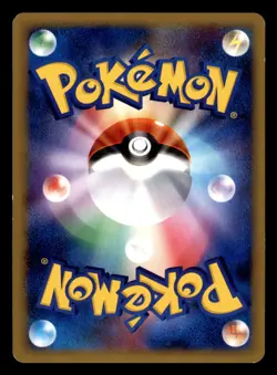 Farfetchd 055/070 L1 SoulSilver Collection Pokemon Japanese Moderately Played - Image 2