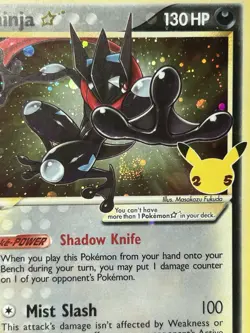 Pokemon Greninja Gold Star Promo SWSH144 SWIRL 🌀 - Image 4