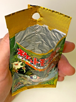 Pokemon TCG - Empty Booster Pack Vintage - Set Jungle - Japanese - Good - Image 3