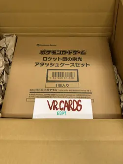 Glory of Team Rocket Attache Case Box Pokemon Japanese - Factory Sealed - UK - Image 1