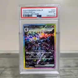 2024 POKEMON JPN SV8A-TERASTAL FEST EX SPECIAL ART RARE #203 CERULEDGE EX PSA 10 - Image 1