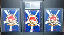 Dark DRAGONITE Holo🌀[CGC 8] - 1997 Pokemon Japanese Rocket Gang (Full Set) NM+ - Image 2