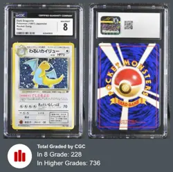 Dark DRAGONITE Holo🌀[CGC 8] - 1997 Pokemon Japanese Rocket Gang (Full Set) NM+ - Image 3