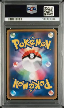 2015 POKEMON JPN XY DOUBLE CRISIS 1ST ED FULL ART/TEAM MAGMA'S GROUDON EX PSA 10 - Image 2