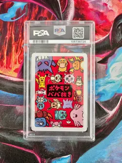 Jigglypuff - Pokemon (2019) Old Maid - PSA 10 - Image 2