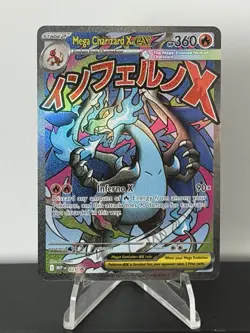 Mega Charizard X ex UPC Black Star Promo 023 - Image 1