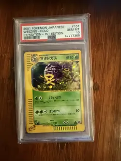 Pokemon Japanese Weezing Holo Rare Expedition 1st Ed. 101/128 PSA 10 GEM MINT - Image 1