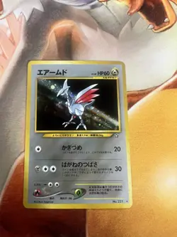 Skarmory No. 227 Neo Genesis Japanese Moderate Play Pokemon TCG - Image 1