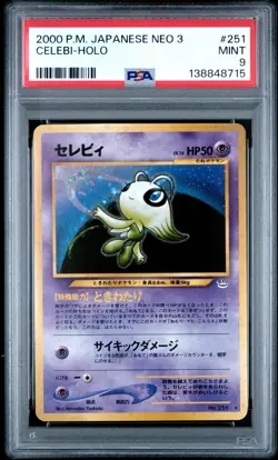 PSA 9 Celebi #251 Pokemon Japanese Neo 3 Revelation Holo Rare Vintage 2000 MINT - Image 1