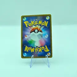 Lopunny & Jigglypuff GX 073/095 Tag Team SM12 RR Holo JAPANESE Pokemon Card - Image 2