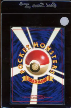 Diglett No. 050 1996 Base Set Non-Holo Japanese Pokemon Card - Image 2