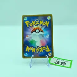 Lopunny & Jigglypuff GX 073/095 Tag Team SM12 RR Holo JAPANESE Pokemon Card | 39 - Image 2