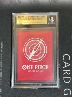 BGS 9.5 Gem Mint One Piece Card Game Monkey D Luffy L Sealed Battle Vol.2 - Image 2