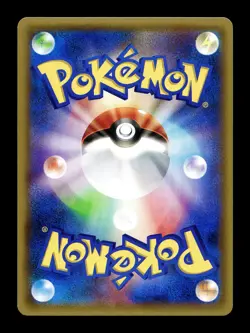 [NM-] Aurorus EX 168/XY-P Japanese Pokemon Card Gym Promo Pokemon C - Image 2