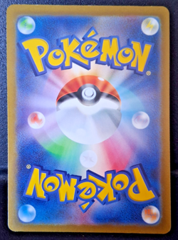Galarian Moltres AR 190/172 S12a VSTAR Universe Pokemon Card Japanese Near Mint - Image 2