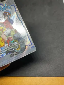 Chi-Chi SB01-019 Alternate Art Dragon Ball Manga Booster Card Fusion World - Image 4