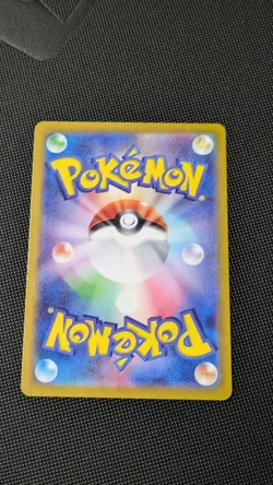 Omanyte AR #180/165 Sv2a: Pokemon Card 151 (Japanese) Pokemon TCG - Image 2