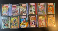 Dragon Ball Z Carddass Goku Gohan BANDAI Made in Japan Special Rare Card - Image 1