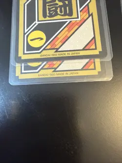 Dragon Ball Z Carddass Goku Gohan BANDAI Made in Japan Special Rare Card - Image 4