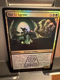 Dai Li Agents - 214 - MTG Avatar: The Last Airbender - Uncommon - FOIL - Image 1