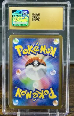 Steelix Pokemon Mega Brave 073/063 Art Rare Holo CGC PRISTINE 10 - Image 2
